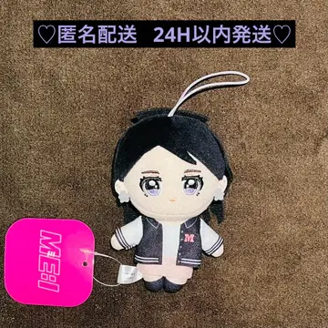 ME:I 마스코트 봉제 인형 GiGO 한정판 MIU 사쿠라이 미우