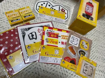 쿠시카츠 다나카 제일복권 묶음 판매