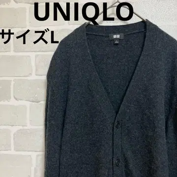 유니클로 다크 그레이 니트 가디건 두꺼운 원단 사이즈 L