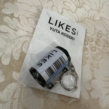 Ruk님 코세키 유타 키링