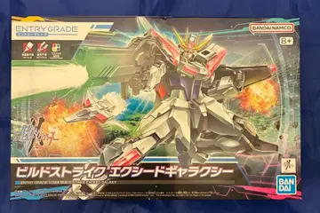 빌드 스트라이크 엑자드 갤럭시 1/144