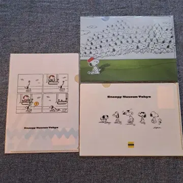 [ 14-15일 한정판&가격 ] 스누피 뮤지엄 클리어 파일 스누피