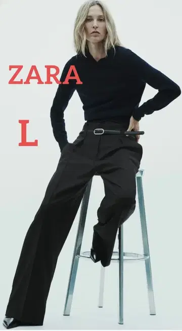 새상품 ZARA 벨트 와이드 레그 팬츠