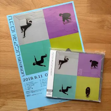 season 마카로니 연필 플라이어 포함