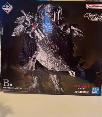 해골 기사 피규어 B상 반격의 맹세 베르세르크 제일복권