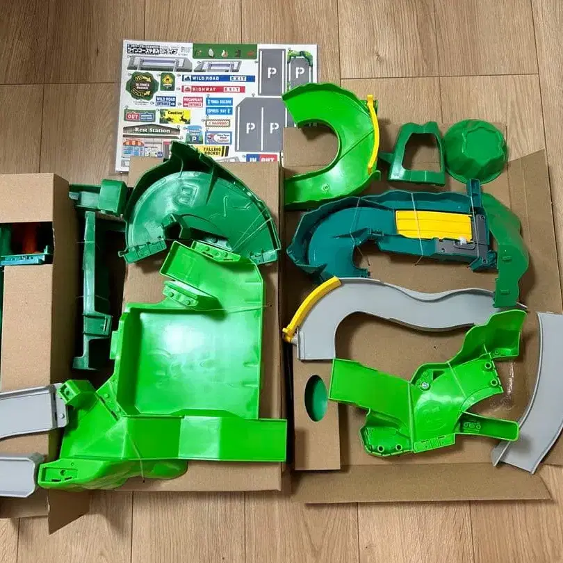 1번째 상품 이미지