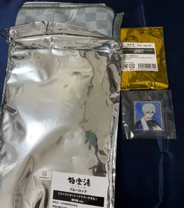 블루 록 나기 세이시로 타월 아크릴 키링 세트