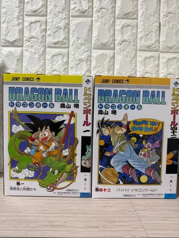 드래곤볼 40주년 제일복권 A상 B상 개봉품