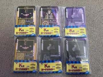제일복권 히로아카 K상 카드 홀더 6매 세트