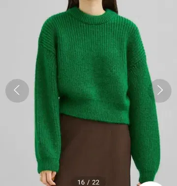 city 모헤어 니트