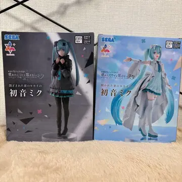 프로세카 하츠네 미쿠 피규어 2개 세트