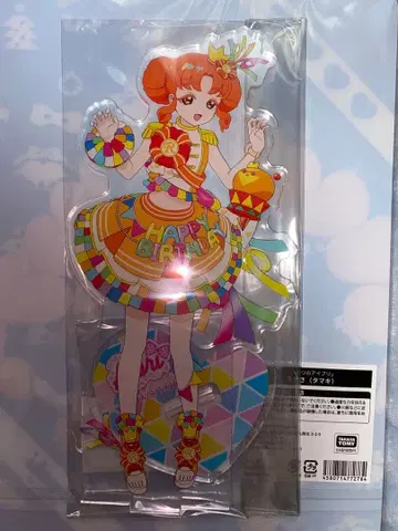 비밀의 아이프리 조금 커스터마이즈! 린린C