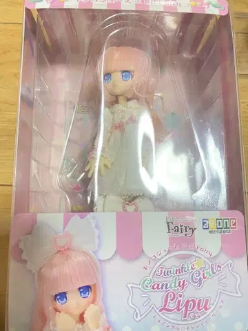 리푸/Twinkle Candy Girls Lil' Fairy 받침대 포함