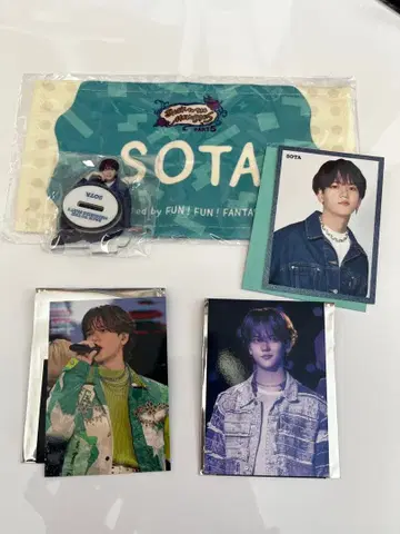 나카지마 소우타 세트