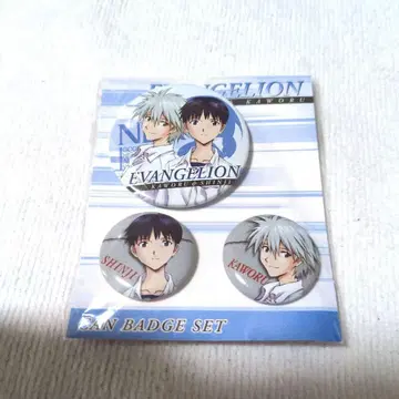 에반게리온 캔뱃지 세트 신지 카오루