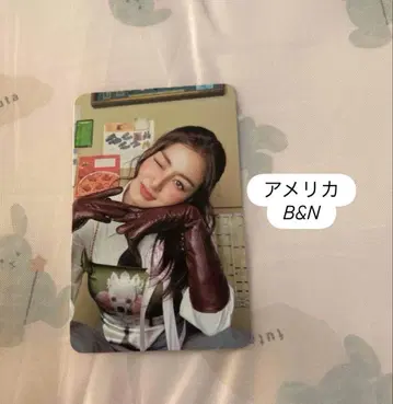 twice ten: the story goes on B&n 지효