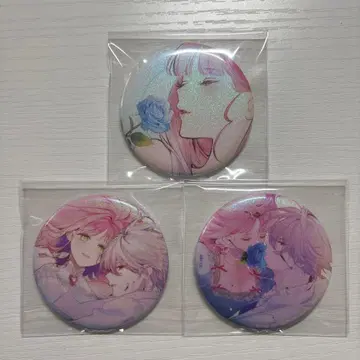 꽃 숨기는 너의 메테올 캔뱃지 묶음 판매