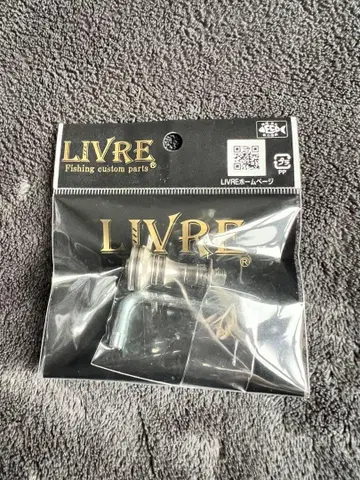 미사용 LIVRE 스커트 세트 스피닝 릴용 티타늄제