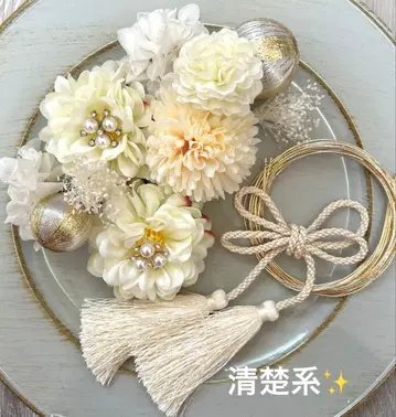 청순 스타일 성인식 졸업식 시치고산 사전 촬영 머리 장식