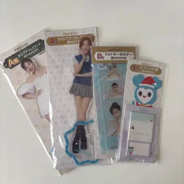 TWICE NAYEON BIG 아크릴 스탠드 사진 키링 메모지