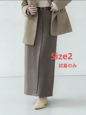 crewre 백 턱 내로우 스커트 브라운 사이즈 2