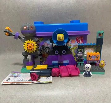 세균성도 만들 수 있어! 다다단 블록 바케츠 블록 라보