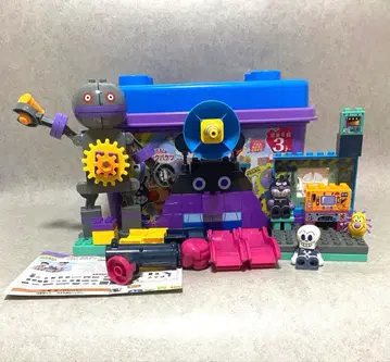 세균성도 만들 수 있어! 다다단 블록 바케츠 블록 라보