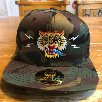 YUBI tiger 캡 쿠키