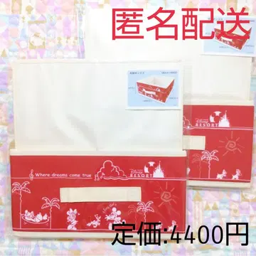 디즈니 수납 박스 파크 푸드 빨간색 레드 2개