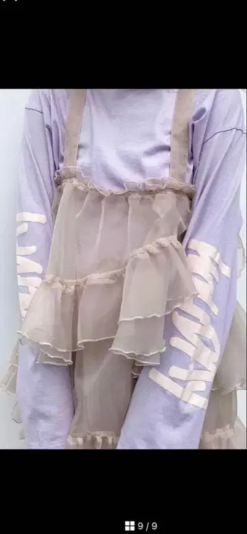 HOLIDAY SUPER FINE L/S T-SHIRT