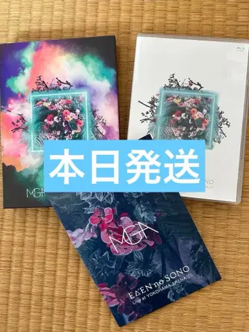 에덴의 동산 미세스 Blu-ray 초회 한정판