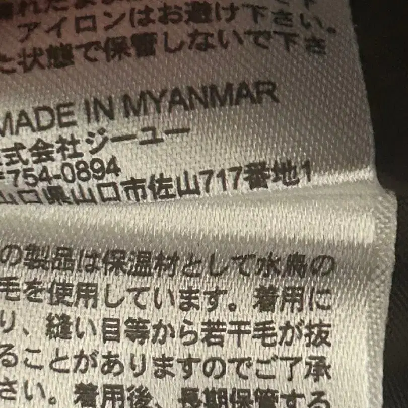 4번째 상품 이미지