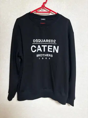 DSQUARED2(디스퀘어드) UNISEX ICON 로고 트레이닝복