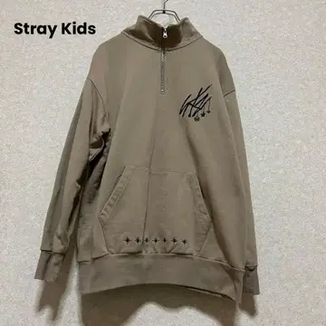 straykids 맨투맨 브라운