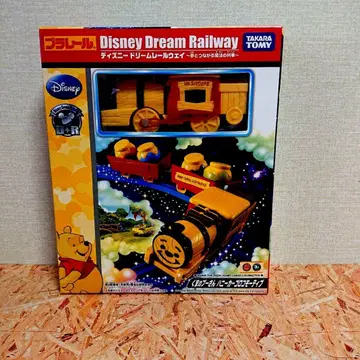 프라레일 디즈니 드림 레일 웨이 곰돌이 푸 허니 카고 로코모티브