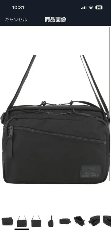 블랙 숄더백 그레고리