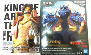 원피스 킹 오브 아티스트 로저 킹 기도라 고질라 피규어