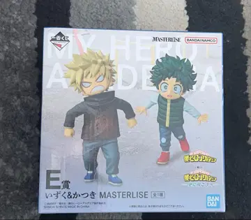 나의 히어로 아카데미아 MASTERLISE 이즈쿠&카츠키