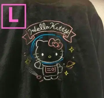 세일 중 헬로키티 상하의 세트 룸웨어 네온 컬러 L 자수 키티