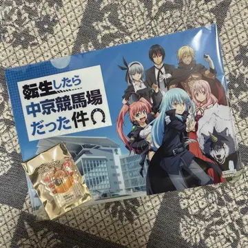 환생했더니 주쿄 경마장이었다 건 아크릴 스탠드 키링 & 클리어 파일