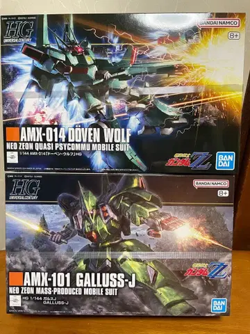 건담 프라모델 HG [도벤 울프] [갈루스 J] 2기 반다이 미조립