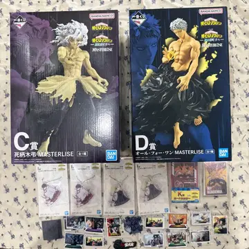 제일복권 나의 히어로 아카데미아 시가라키 토무라 올포원 피규어 CD상