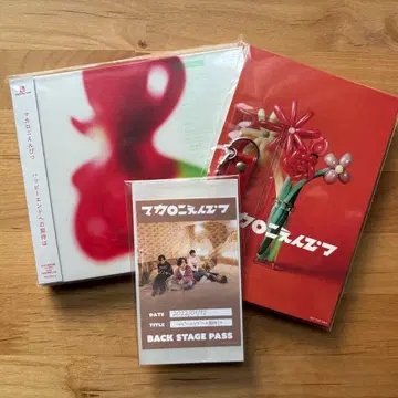 해피 엔딩에 대한 기대는 마카로니 연필 특전 포함