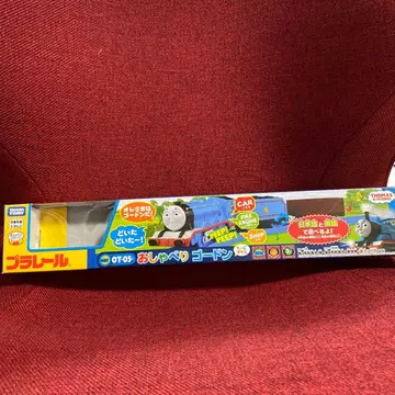 말하는 고든 프라레일