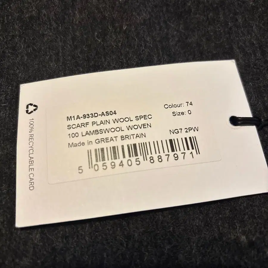 2번째 상품 이미지