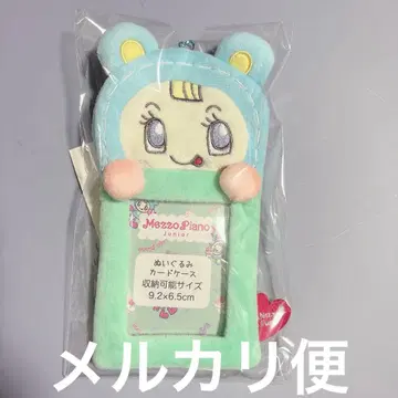 나루미야 해피파크 블루베리에 봉제 인형 카드 케이스