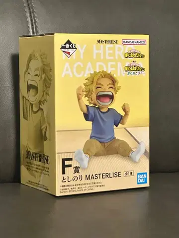 나의 히어로 아카데미아 MASTERLISE 토시노리