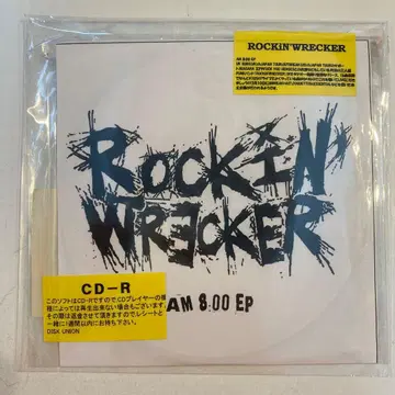 ROCKIN'WRECKER demo CD-R AM8:00EP