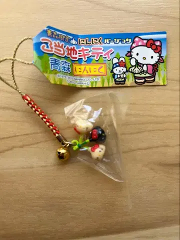 지역 한정 키티 아오모리 한정 마늘 버전