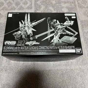 RG 아카츠키 건담용 시라누이 팩 & HG 제우스 실루엣용 연결 부품